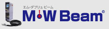 M・W Beam