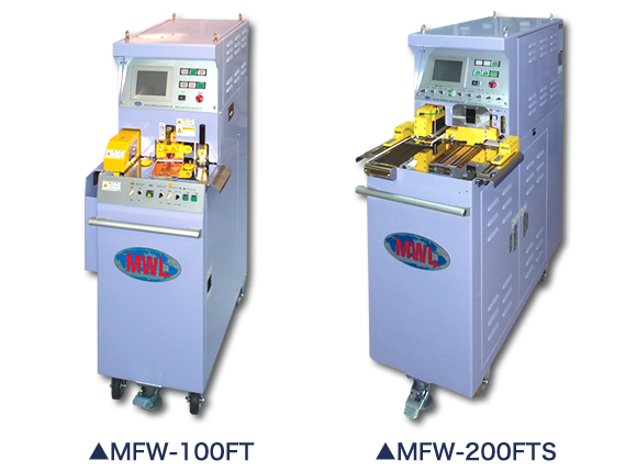 フープウェルダー 自動溶接装置 タングステン研磨機なら 株式会社ムラタ溶研